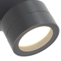 Светильник настенный 9100 Mantra SALER