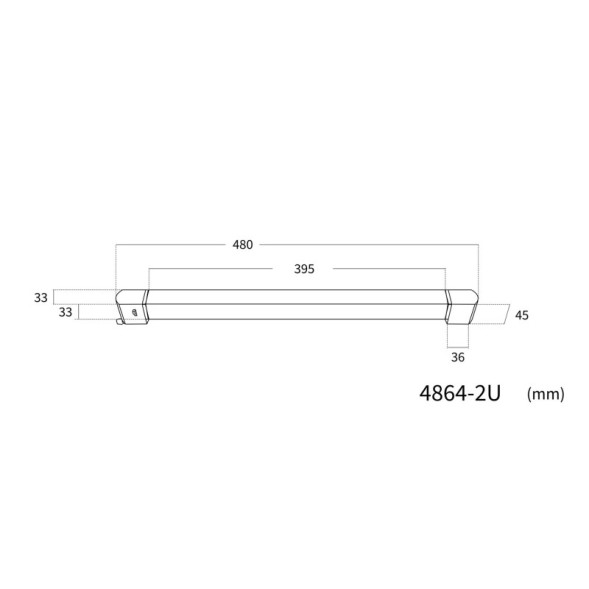 Трековый светильник Favourite 4864-2U PRACTICA