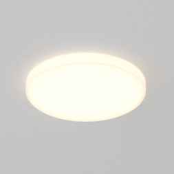 Точечный встраиваемый светильник Maytoni Technical DL067-GX53-W Pauline