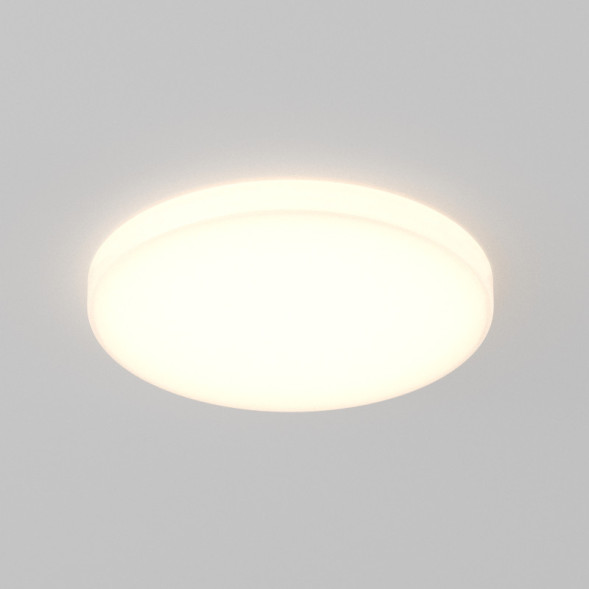 Точечный встраиваемый светильник Maytoni Technical DL067-GX53-W Pauline