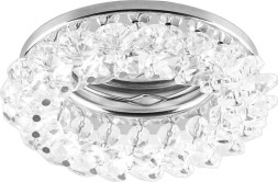 Встраиваемый точечный светильник Feron 19286