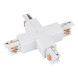 Коннектор для шинопровода Arlight LGD-4TR white 026142