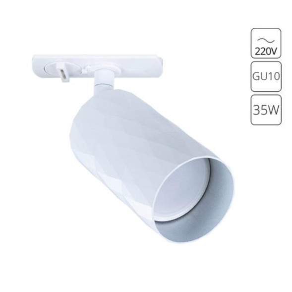 Трековый светильник ARTE Lamp FANG A5560PL-1WH
