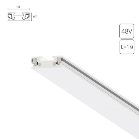 Накладной магнитный шинопровод Arte Lamp RAPID белый A613133