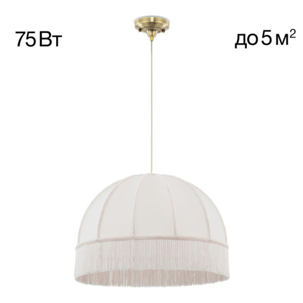 Подвесная люстра Citilux CL407031 Базель
