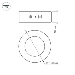 Потолочный светильник Arlight SP-R 018854