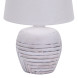 Настольная лампа Escada 10173/L White