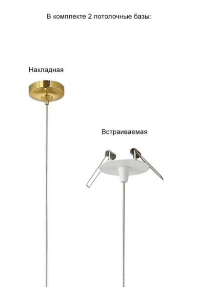 Подвесной светильник Crystal Lux VERANO VERANO SP1 GOLD