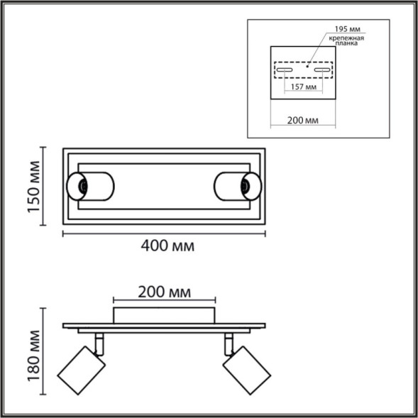 Спот LUMION 8025/19WL PINE