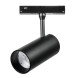 Светодиодный трековый светильник Lightstar 209247 Uno