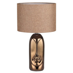 Настольная лампа LUMION 8149/1T AKIVI