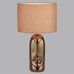 Настольная лампа LUMION 8149/1T AKIVI