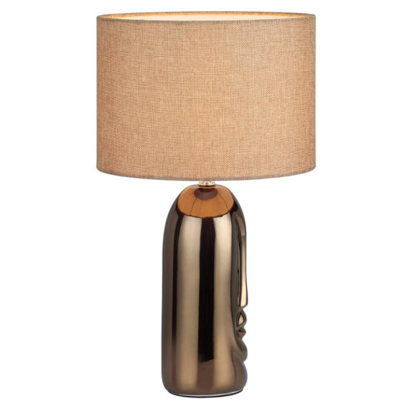 Настольная лампа LUMION 8149/1T AKIVI