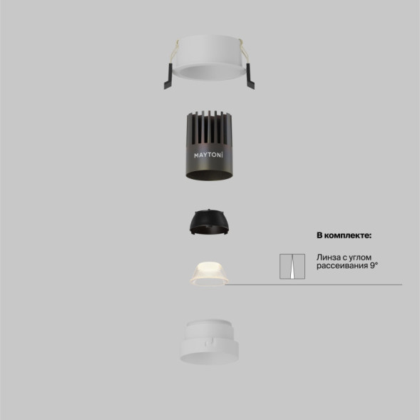 Точечный встраиваемый светильник Maytoni Technical dip DL123-10W-4K-W