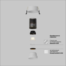 Точечный встраиваемый светильник Maytoni Technical dip DL123-10W-4K-W