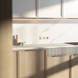 Диммер Werkel W1142010 шампань рифленый