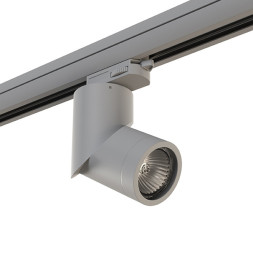 Трековый светильник Lightstar ILLUMO A3T051019