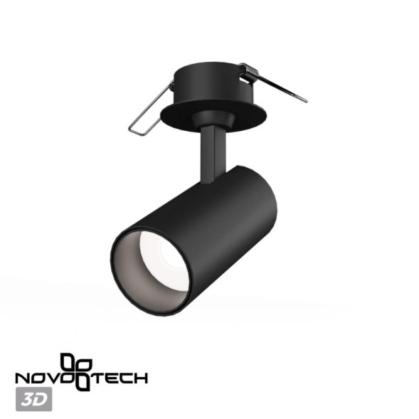 Спот Novotech SELENE 359226