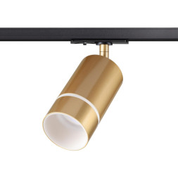 Трековый светильник Novotech Elina 370780