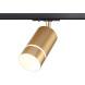 Трековый светильник Novotech Elina 370780