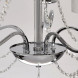 Подвесная люстра MW-Light Федерика 684010105