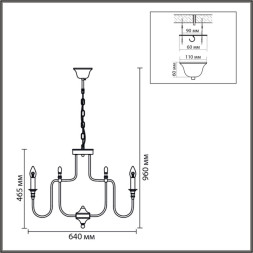 Подвесная люстра LUMION SUANA 8318/8