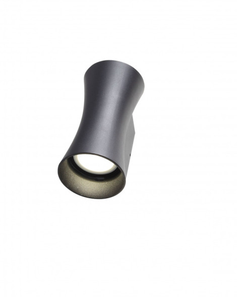 Уличный настенный светильник ST-Luce SL088 SL088.401.02