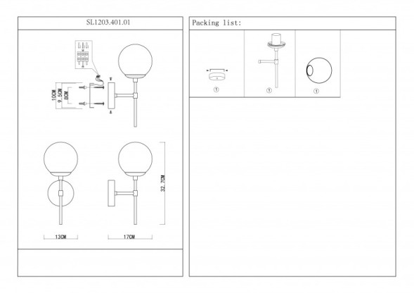 Бра ST-Luce LIMANO SL1203.401.01