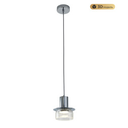 Подвесной светильник MODELUX MS.1411.120 CR