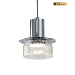 Подвесной светильник MODELUX MS.1411.120 CR