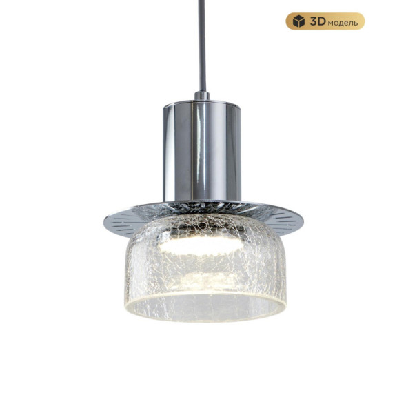 Подвесной светильник MODELUX MS.1411.120 CR