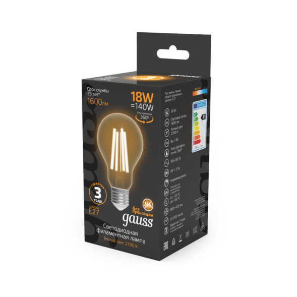 Светодиодная лампа Gauss 102902118 18W 220V 1600lm E27 белый (теплый)