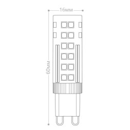 Светодиодная лампа Feron 25768