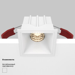 Встраиваемый точечный светильник Maytoni Technical Alfa LED DL043-01-10W3K-SQ-W