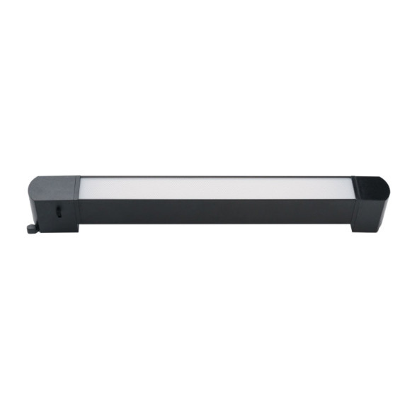 Трековый светильник Favourite 4863-1U PRACTICA