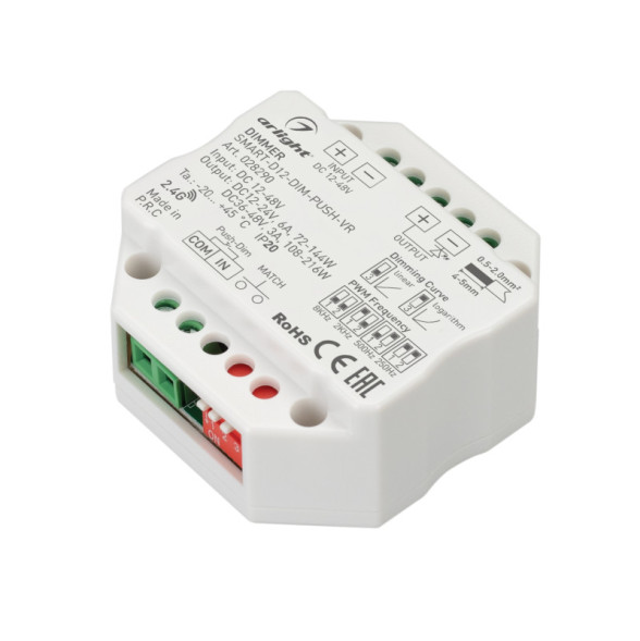 Диммер для светодиодной ленты Arlight Smart 028290