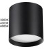 Точечный накладной светильник 7129/8CL Odeon Light OBEN