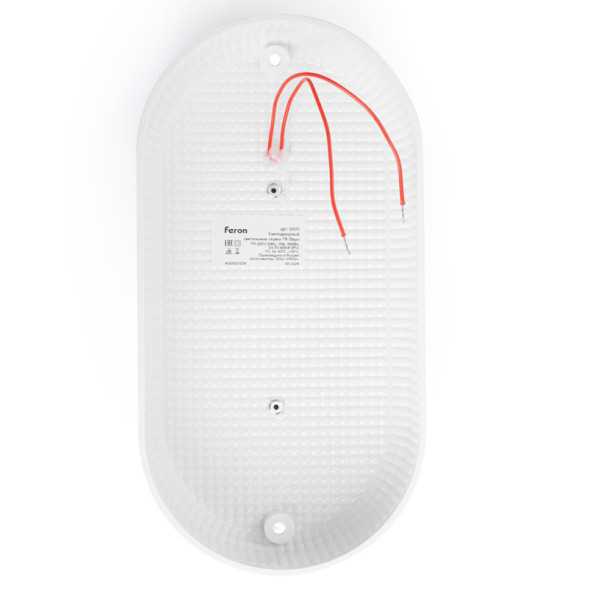 Потолочный светильник Feron 51511