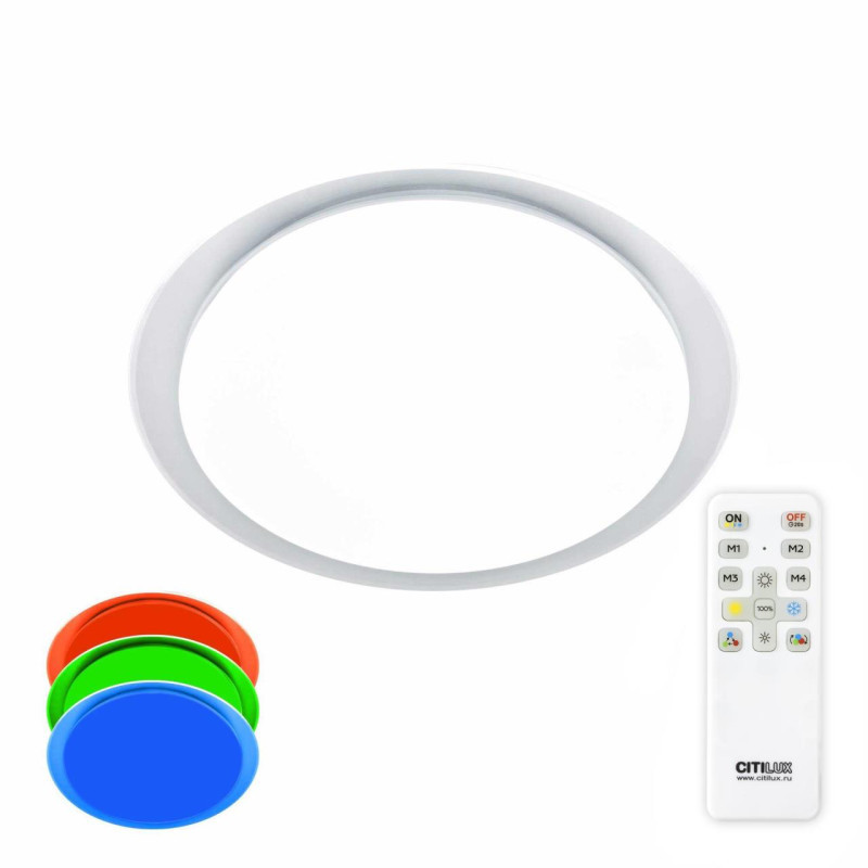 Потолочный светильник Citilux Спутник CL734480G