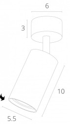 Спот ARTE Lamp Aquarius A3216PL-1WH
