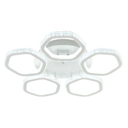 Потолочная люстра Escada CENTAURI 10263/5LED