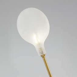 Подвесная люстра Bogate's 341 Smart (540) Foglia