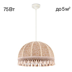Подвесная люстра Citilux CL407025 Базель