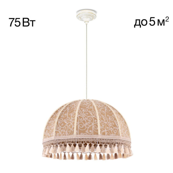 Подвесная люстра Citilux CL407025 Базель