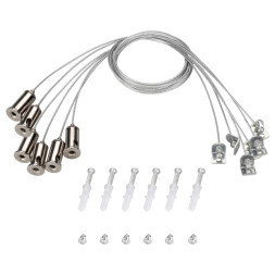 Крепеж для светильника Arlight ACCESSORIES 037005