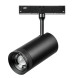 Светодиодный трековый светильник Lightstar 209037 Uno