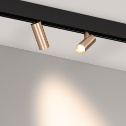 Магнитный трековый светильник Arlight MAG-ORIENT 040887