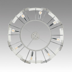 Подвесная люстра LUMION LIBERTI 6588/8