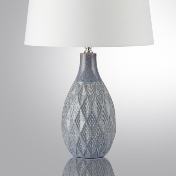 Настольная лампа LUMION YARA 8138/1T