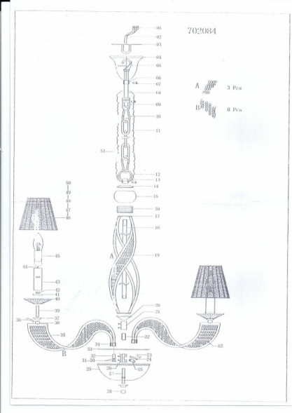 Подвесная люстра Lightstar ALVEARE 702084